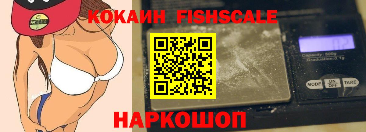 Cocaine Боливия Пугачёв