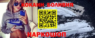 эйфоретик Бузулук