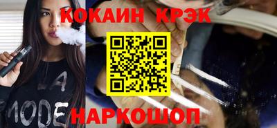 эйфоретик Бузулук