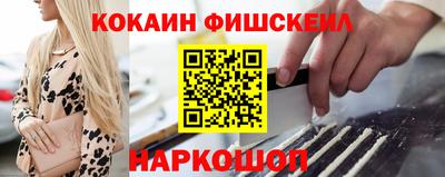 MDMA Бугуруслан