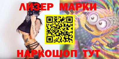 MDMA Бугуруслан