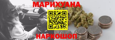 MDMA Бугуруслан