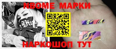 каннабис Будённовск