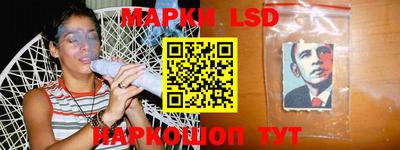 MDMA Бугуруслан