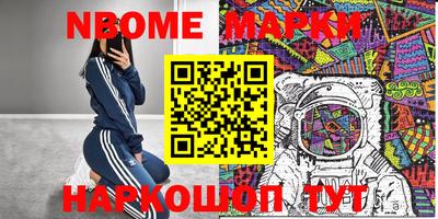 каннабис Будённовск