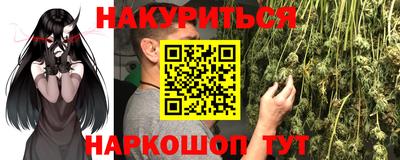 MDMA Бугуруслан
