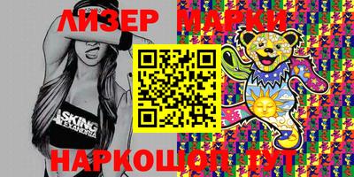 MDMA Бугуруслан