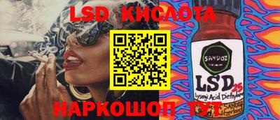 каннабис Будённовск