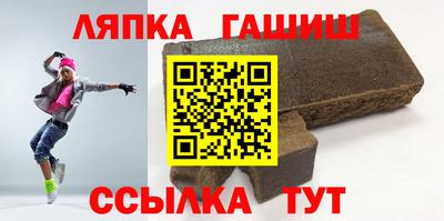 MDMA Бугуруслан
